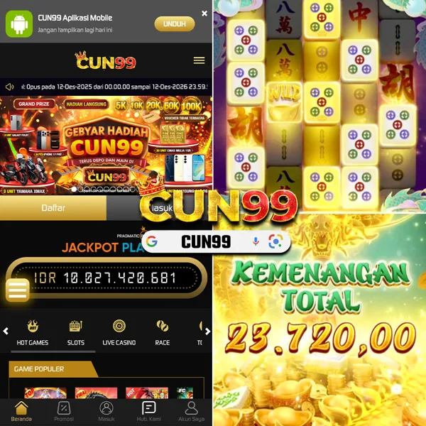 CUN99